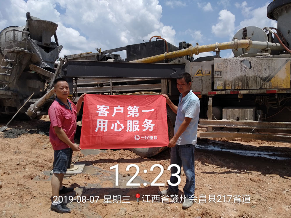 混凝土泵車(chē)巡檢2