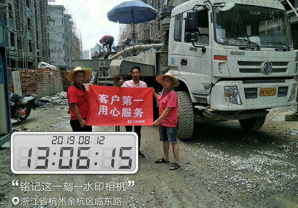 混凝土泵車(chē)巡檢10