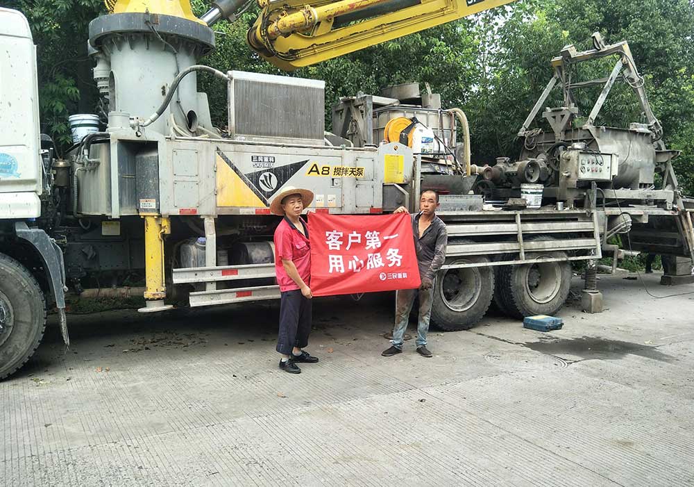 混凝土泵車(chē)巡檢11