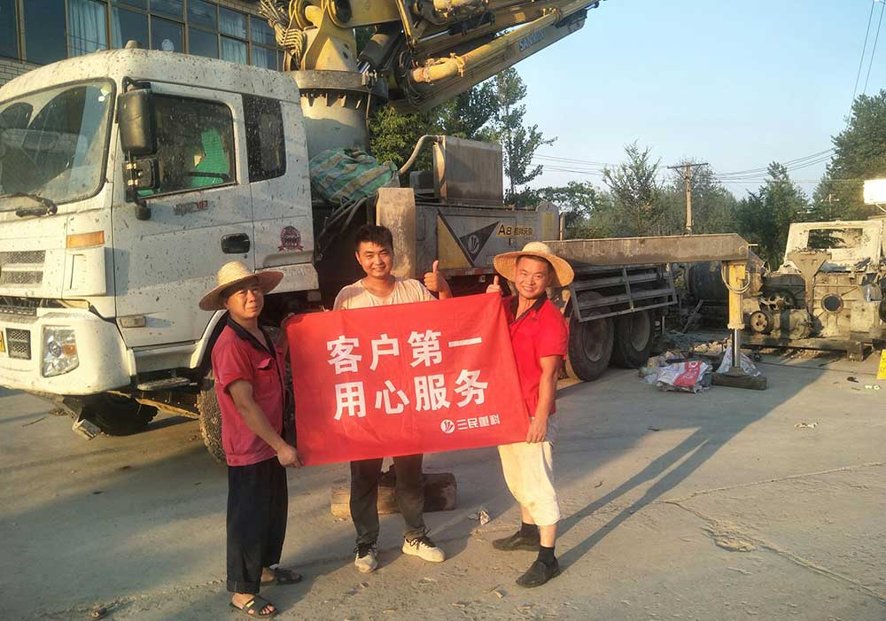 混凝土泵車(chē)巡檢14