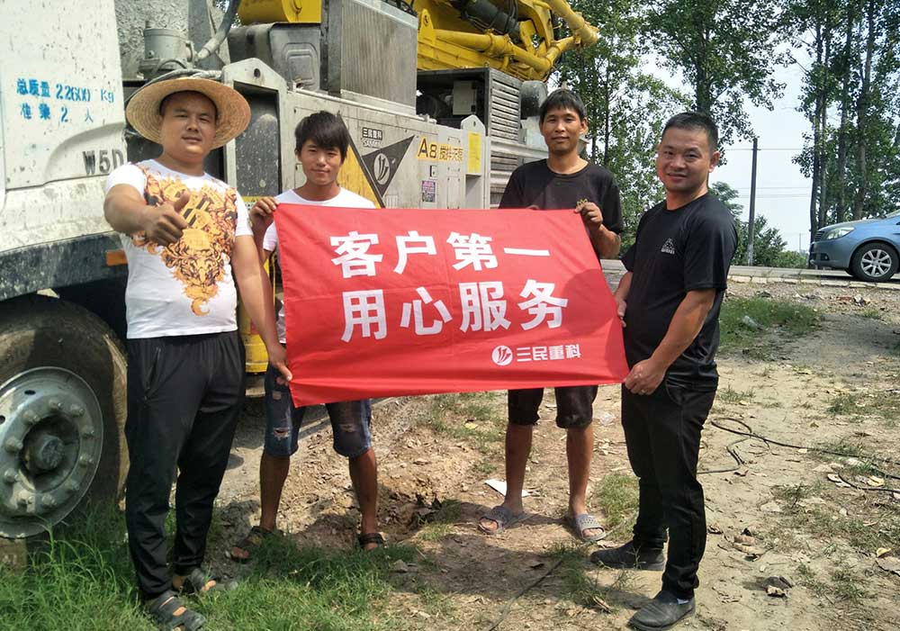 混凝土泵車(chē)巡檢19