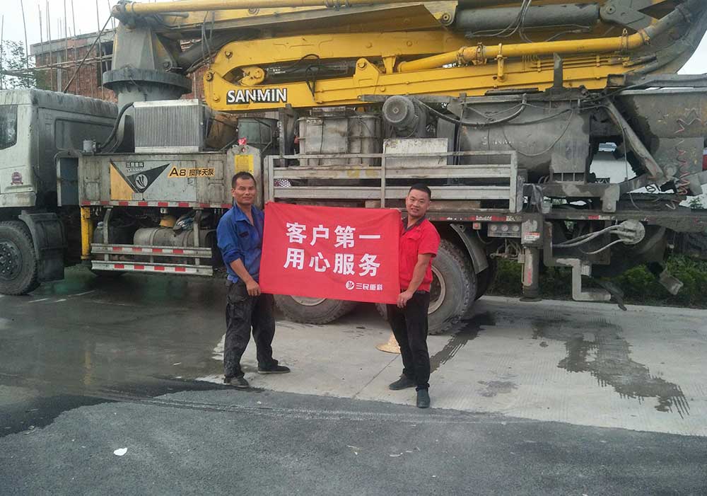 混凝土泵車(chē)巡檢21