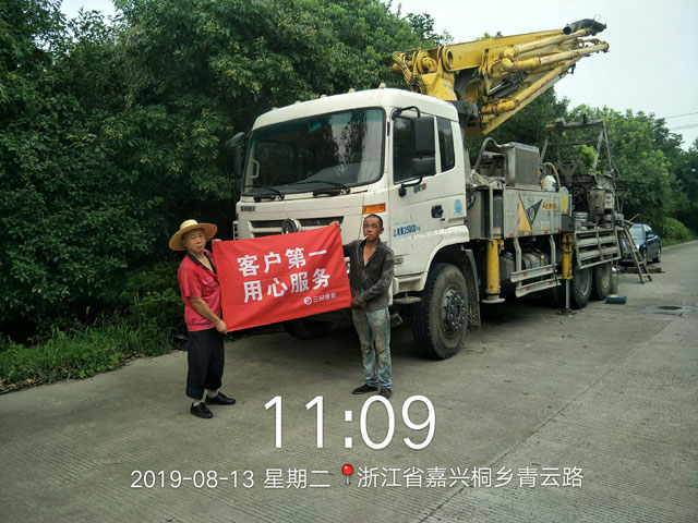 混凝土泵車(chē)客戶巡檢