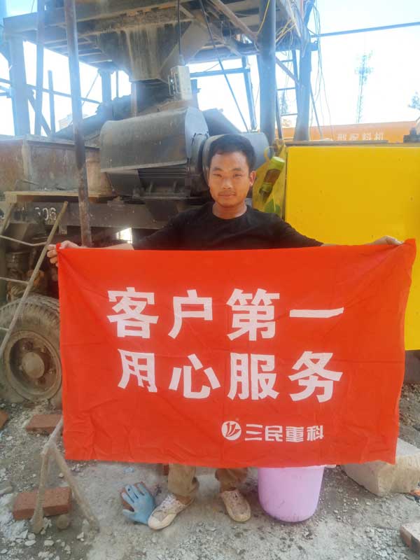 混凝土泵車(chē) 混凝土泵車(chē)