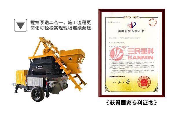 攪拌拖泵電動(dòng)機(jī)或星三角變換時(shí)跳閘怎么辦