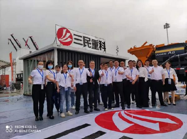 智能智造·三民重科走出國門，參與一帶一路建設(shè)